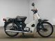 Фото Honda C70 SUPER CUB с японского аукциона