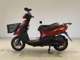 Фото Yamaha JOG Gen.5 с японского аукциона