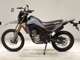 Фото Honda CRF250L 2010 с японского аукциона