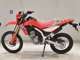 Фото Honda CRF250L с японского аукциона