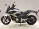 Фото Honda NC 700 X 2013 с японского аукциона