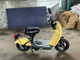 Фото Suzuki CHOINORI с японского аукциона