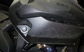 BMW R1300GS 2024