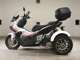 Фото Honda ADV150 TRIKE с японского аукциона