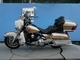 Фото Harley FLHTCU 1340 с японского аукциона