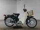 Фото Honda C70 SUPER CUB с японского аукциона