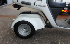 HONDA GYRO TA03