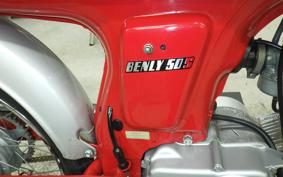 HONDA CD50 BENLY S CD50