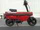 Фото Honda GYRO 2014 с японского аукциона