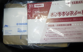 YAMAHA JOG-7 2012 AY01