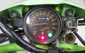 KAWASAKI KSR-2 MX080B