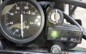 SUZUKI DF125E 2024 SF44A