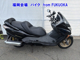 Фото Honda FORZA Z с японского аукциона