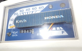 HONDA GYRO UP TA01