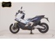 Фото Honda X-ADV 750 2026 с японского аукциона