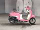Фото Honda GIORNO с японского аукциона