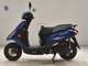 Фото Yamaha AXIS 125 Z с японского аукциона