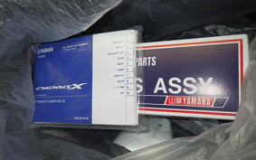 YAMAHA CYGNUS 125 X 2025 SEM5J