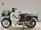 Фото Honda C110 SUPER CUB 2015 с японского аукциона