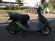 Фото Honda DIO с японского аукциона