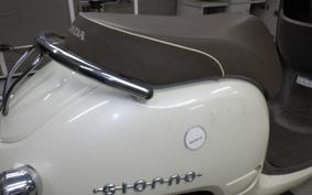 HONDA GIORNO 2 AF70