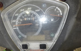 KYMCO SUPER 8