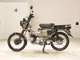 Фото Honda CT125-2 2023 с японского аукциона