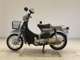 Фото Honda LITTLE CUB E 2011 с японского аукциона