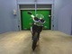 Фото Honda CBR250R GEN 3 2011 с японского аукциона