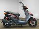 Фото Yamaha CYGNUS 125 X SR с японского аукциона
