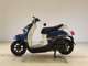 Фото Yamaha VINO 50 Gen.4 с японского аукциона