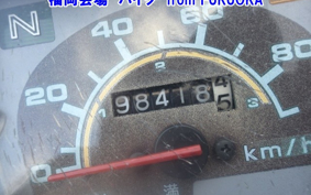 HONDA C90