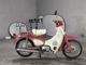 Фото Honda LITTLE CUB 2011 с японского аукциона