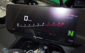 BMW R1300RT ASA 2025