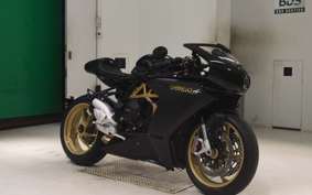 MV AGUSTA SUPER VELOCE 800 2021