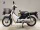 Фото Honda C50 SUPER CUB 2000 с японского аукциона