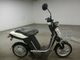 Фото Yamaha EC-03 2010 с японского аукциона