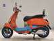 Фото Vespa PRIMAVERA 150 с японского аукциона
