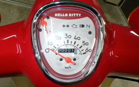 HONDA C50 SUPER CUB AA09