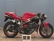 Фото Ducati 916 1996 с японского аукциона