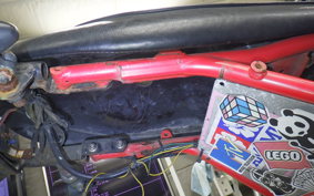 HONDA FTR223 MC34