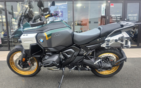 BMW R1300GS ASA 2026 0M31