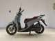 Фото Kymco TERSELY S125 с японского аукциона