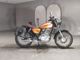 Фото Suzuki ST250E с японского аукциона