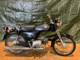 Фото Honda BENLY 50 с японского аукциона