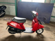 Фото Yamaha MINT с японского аукциона