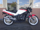 Фото Yamaha RZ250R с японского аукциона