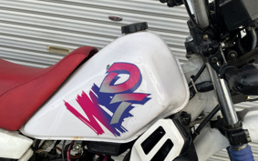 YAMAHA DT50 17W