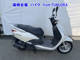 Фото Honda LEAD 110 с японского аукциона