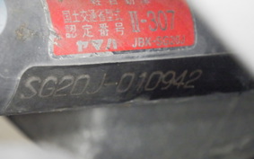 YAMAHA MAJESTY 250 Gen.4 SG20J